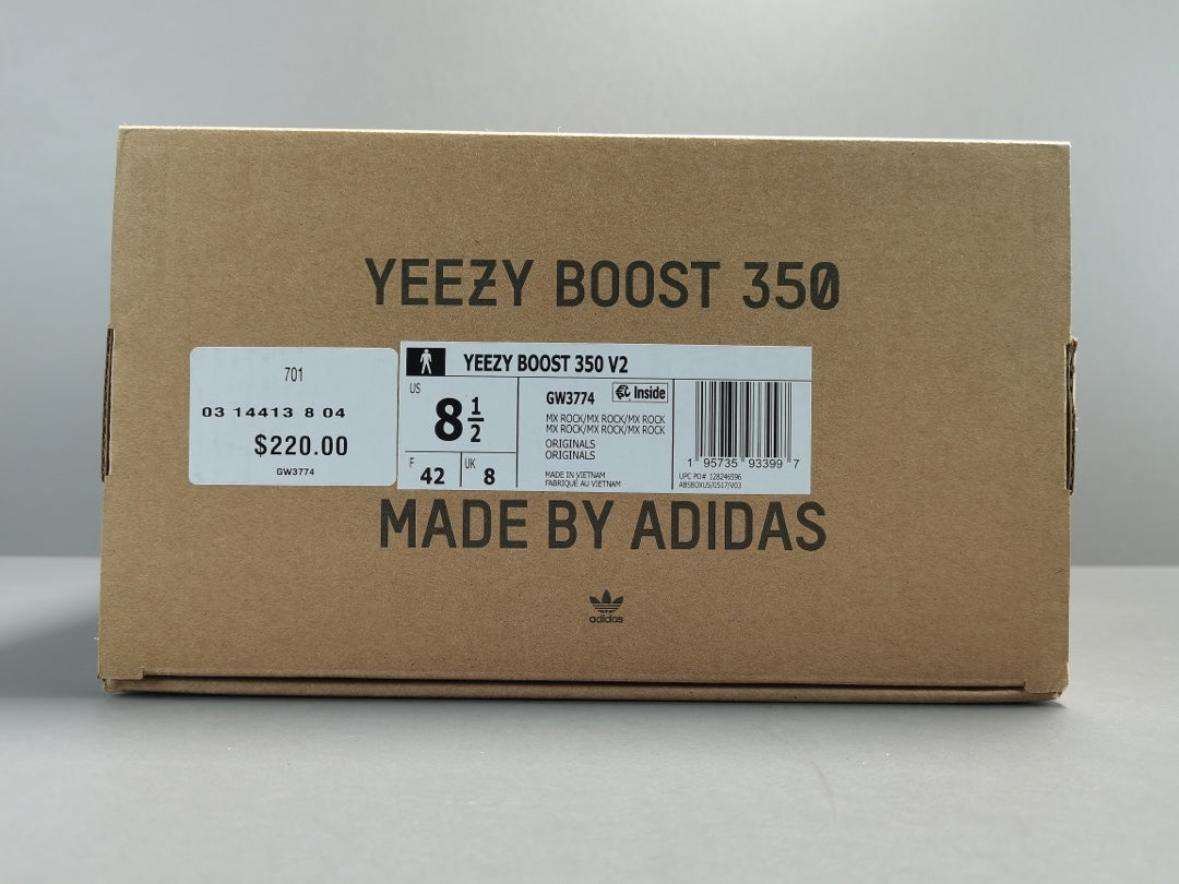 Adidas Yeezy Boost 350 V2 “MX Rock＂