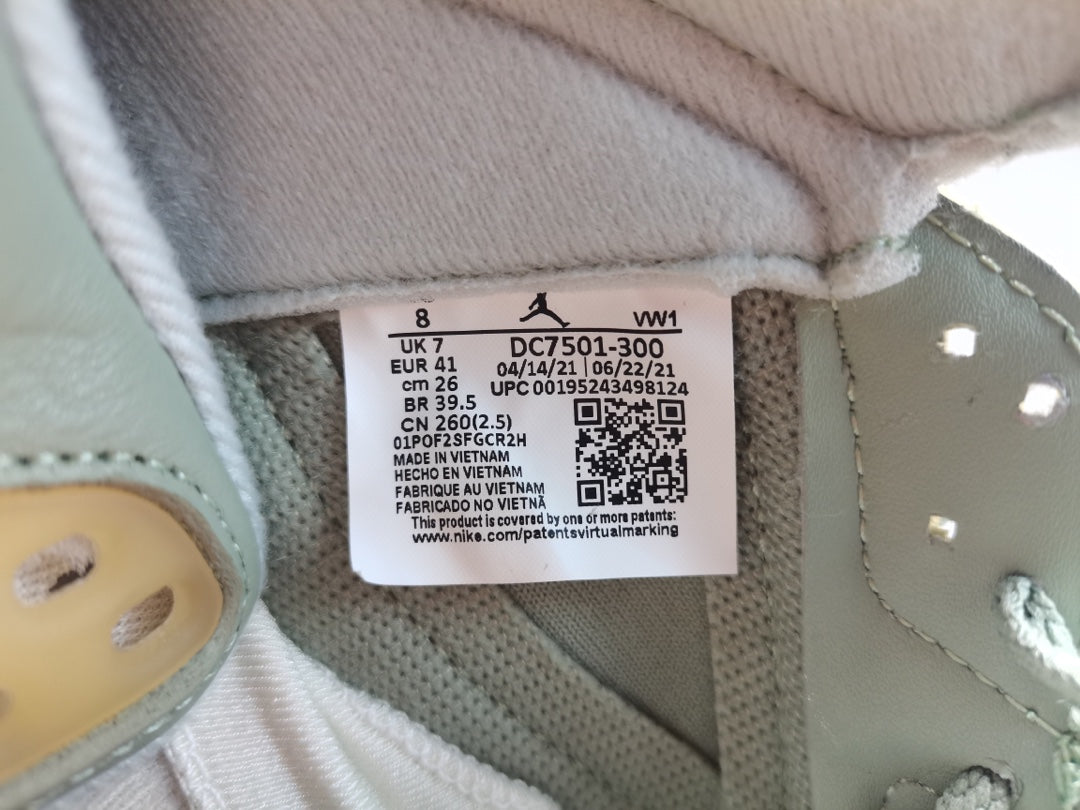 Air Jordan 5 Retro “Jade”