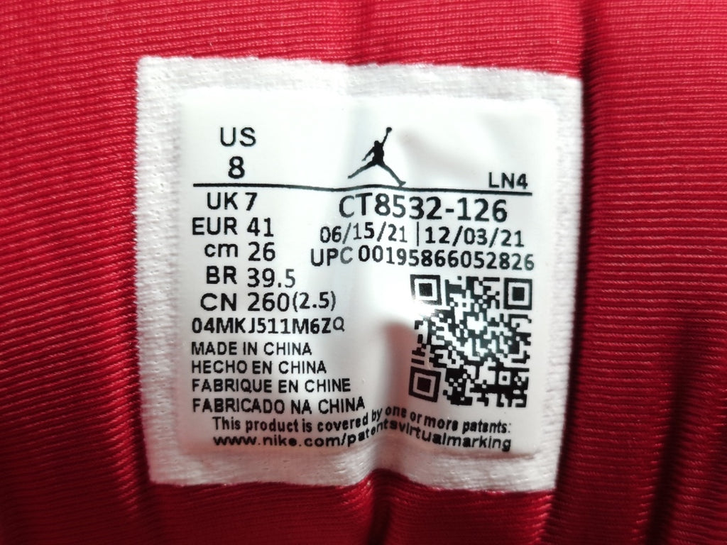 Air Jordan 3 Retro （GS）＂Cardinal Red＂