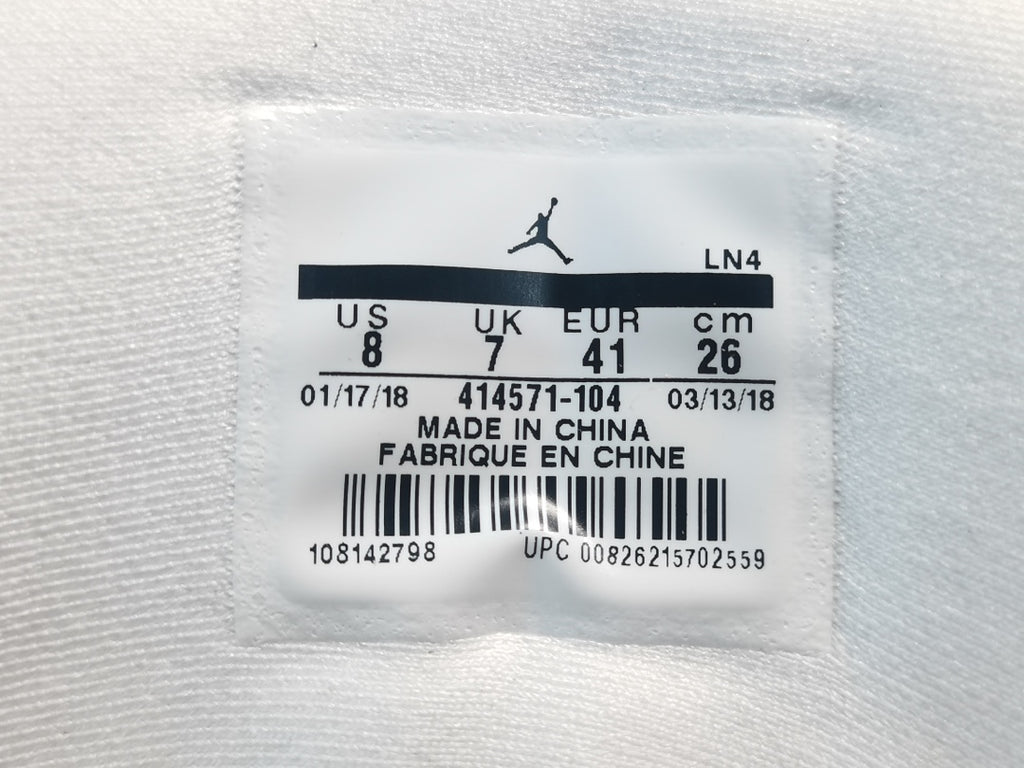 Air Jordan 13 He Got Game （2018)