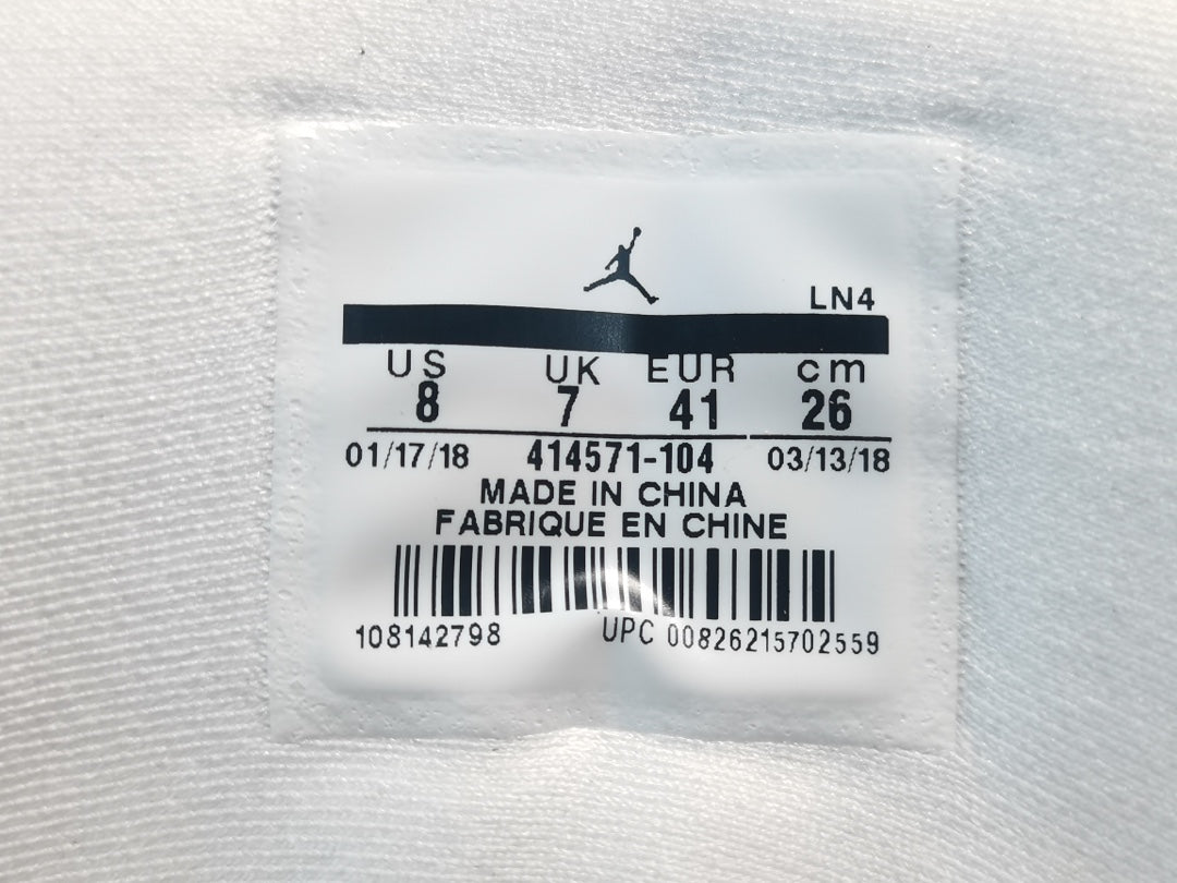 Air Jordan 13 He Got Game （2018)