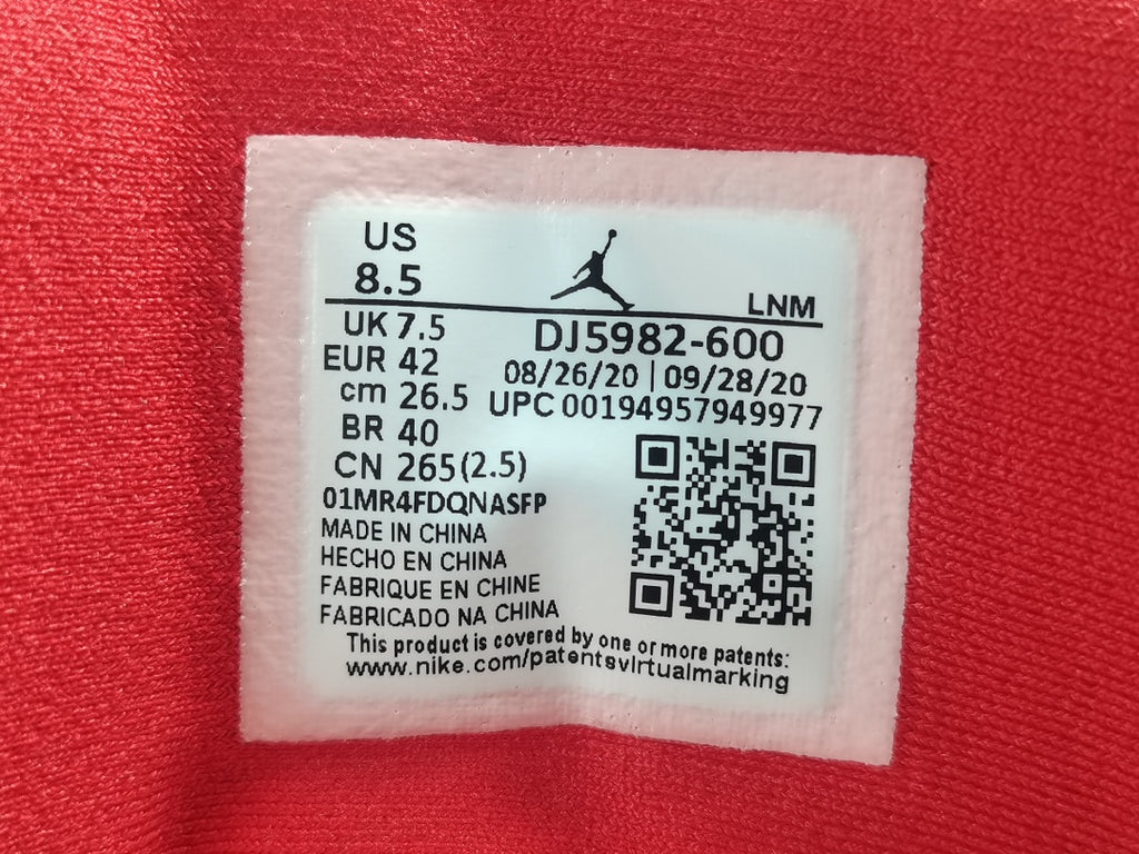 Air Jordan 13 ＂Red Flint＂（GS）