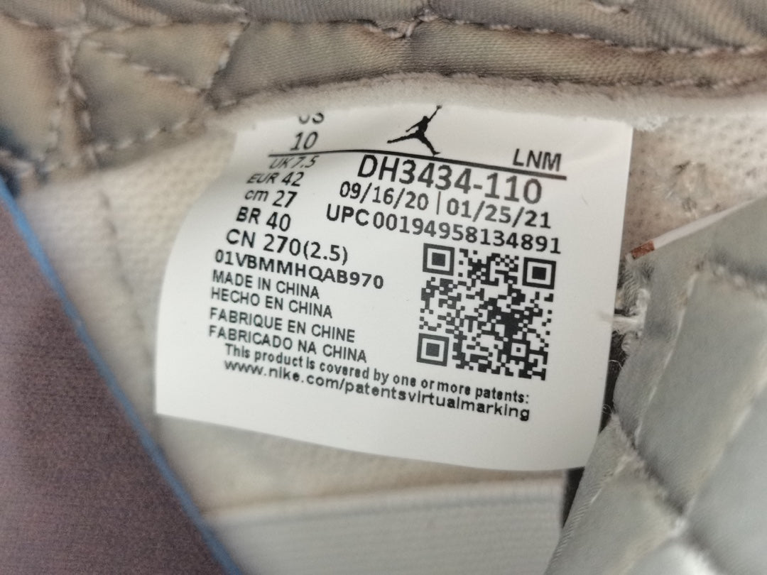 A Ma Maniere x Air Jordan 3 Retro SP ＂Medium Grey＂