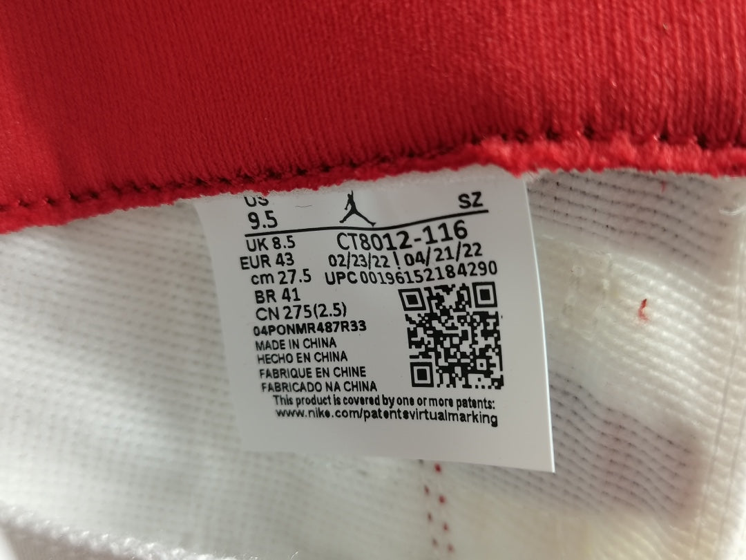 Air Jordan 11 ＂Cherry＂