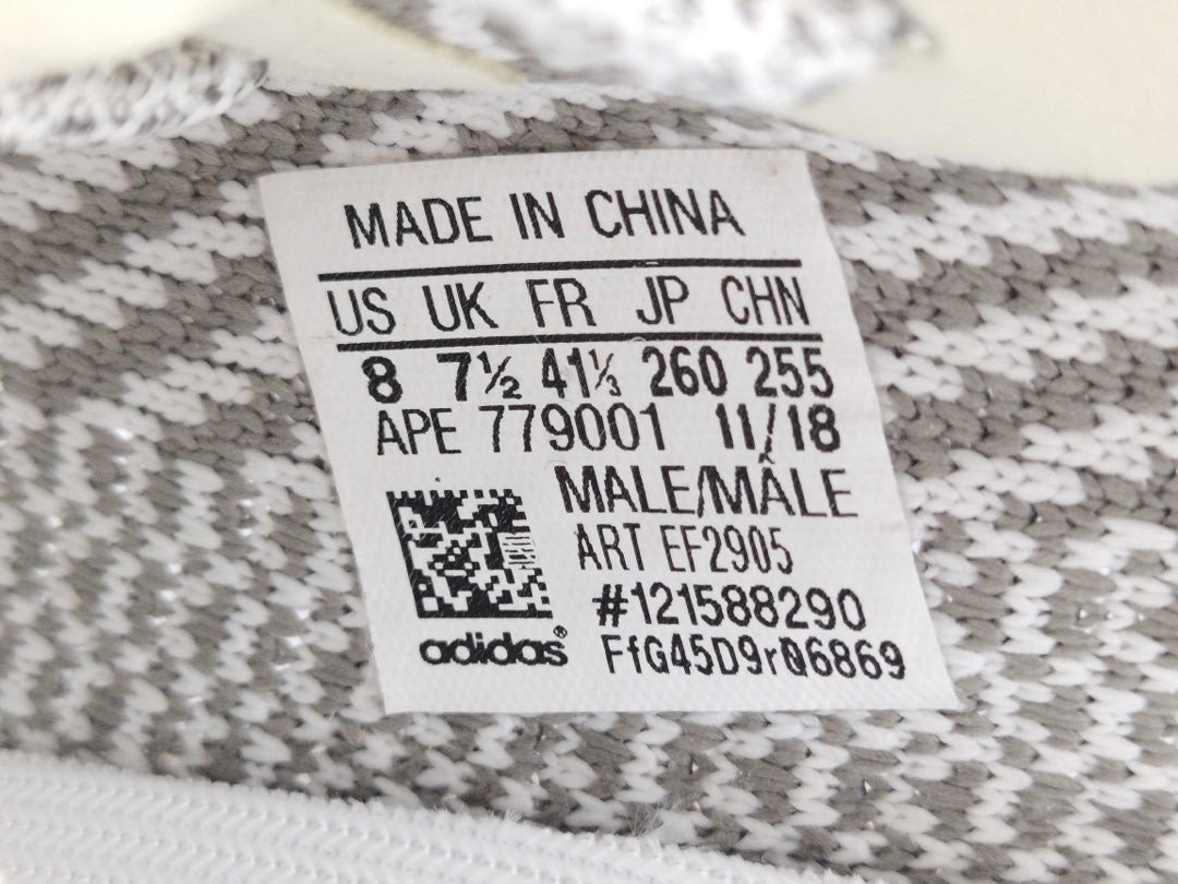 Adidas originals YEEZY BOOST 350 V2 ＂Static＂