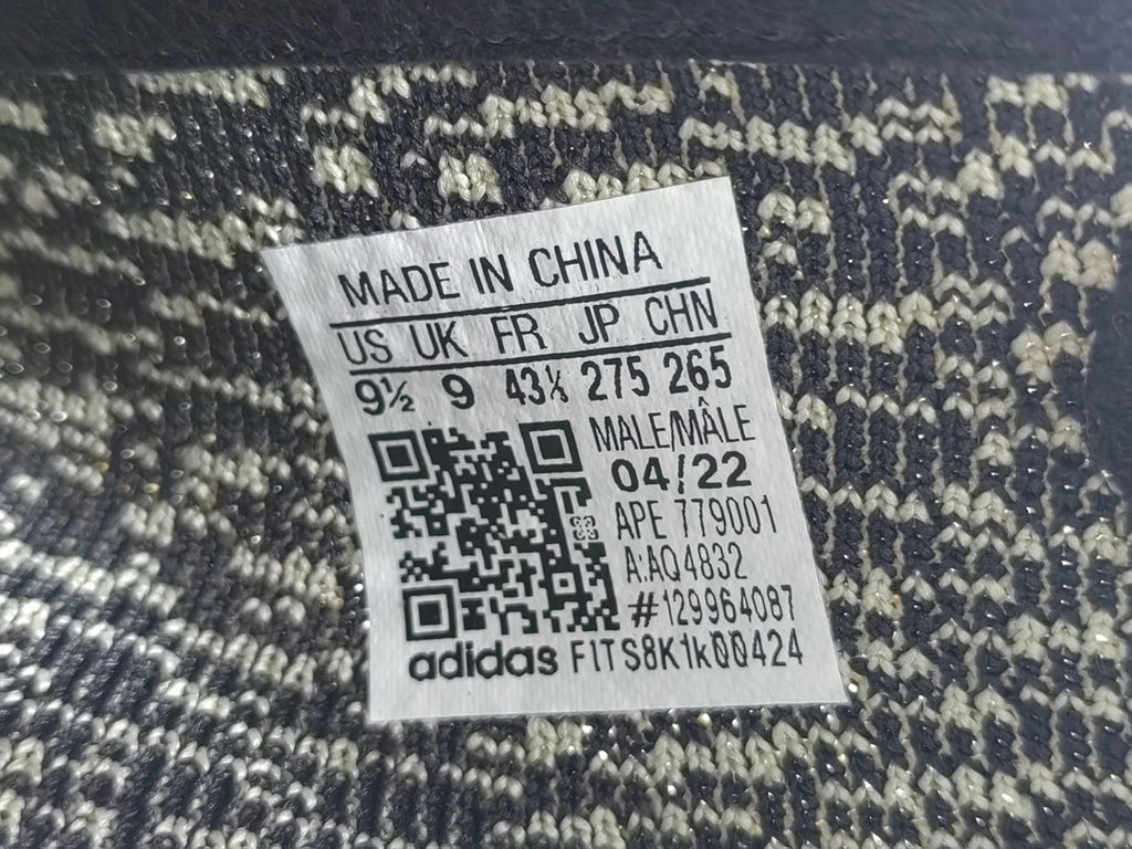 Adidas originals YEEZY BOOST 350 V2 ＂Synth＂