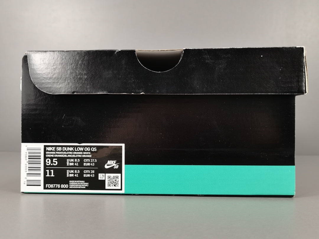 Concepts x NK SB Dunk Low  ＂Orange Lobster＂