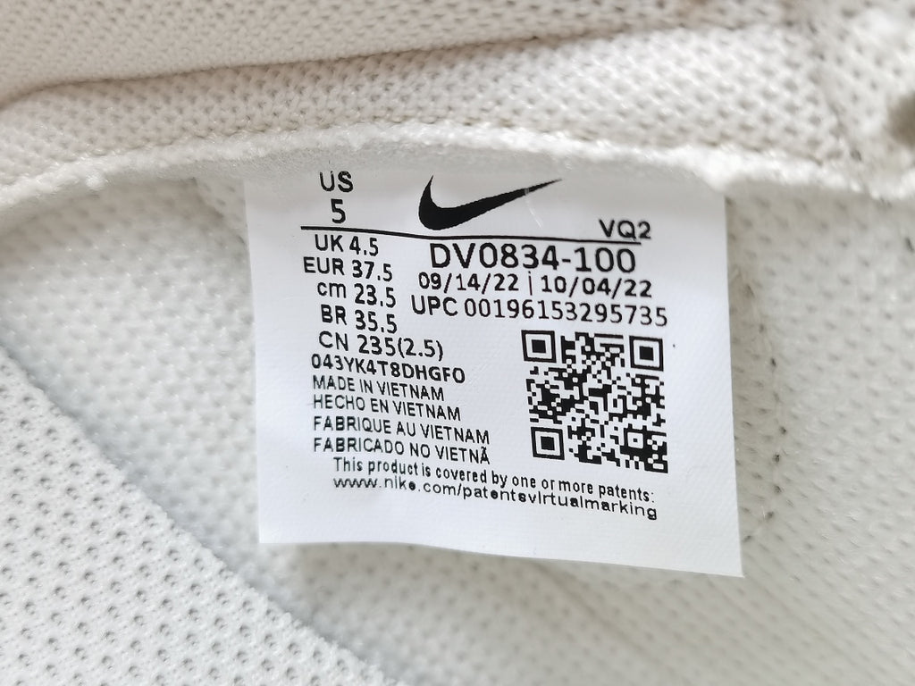 NIKE DUNK LOW "Light Orewood Brown ＂