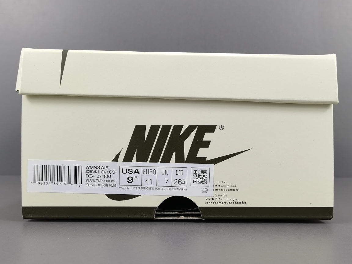 Travis Scott X Air Jordan 1 Low  "Olive "