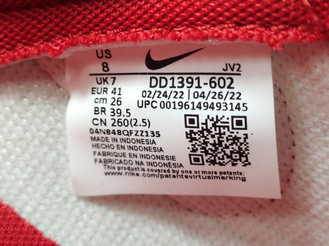 Nike Dunk LOW Retro "Gym Red "