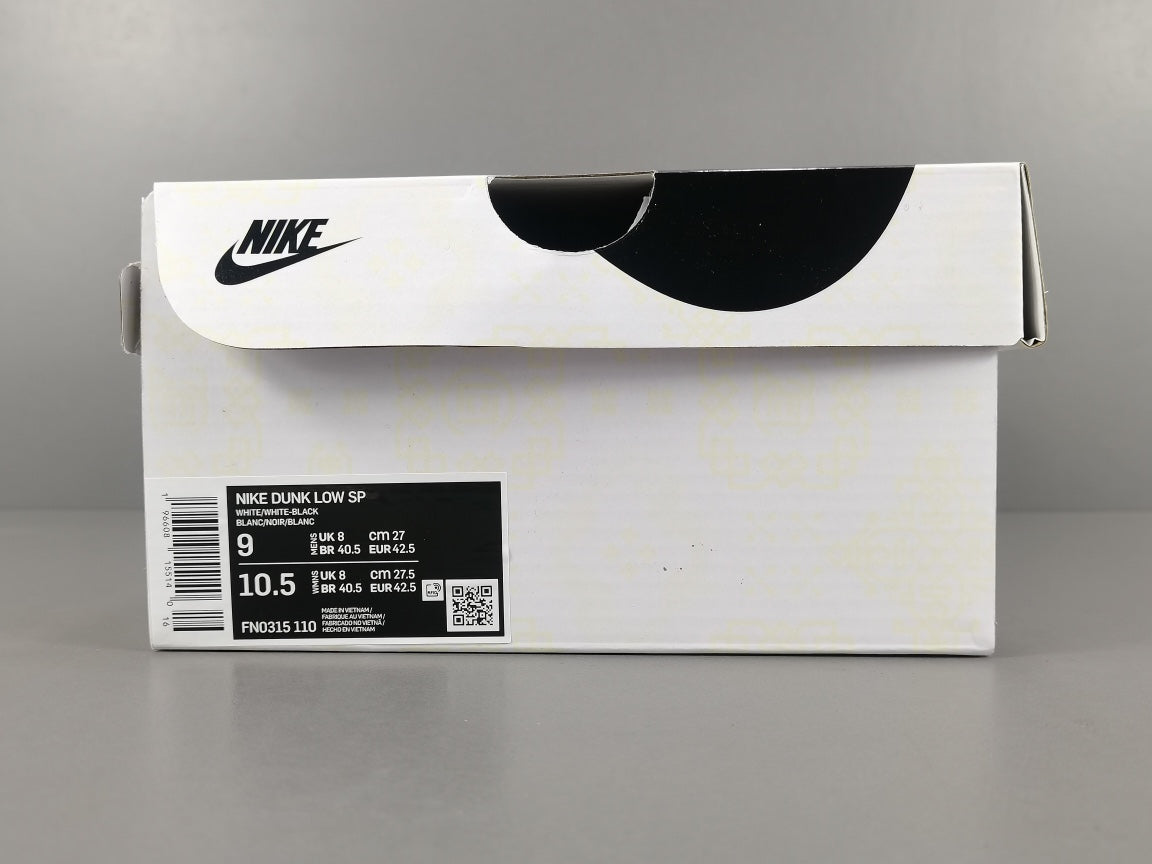 Fragment Design x CLOT x Nike Dunk Low