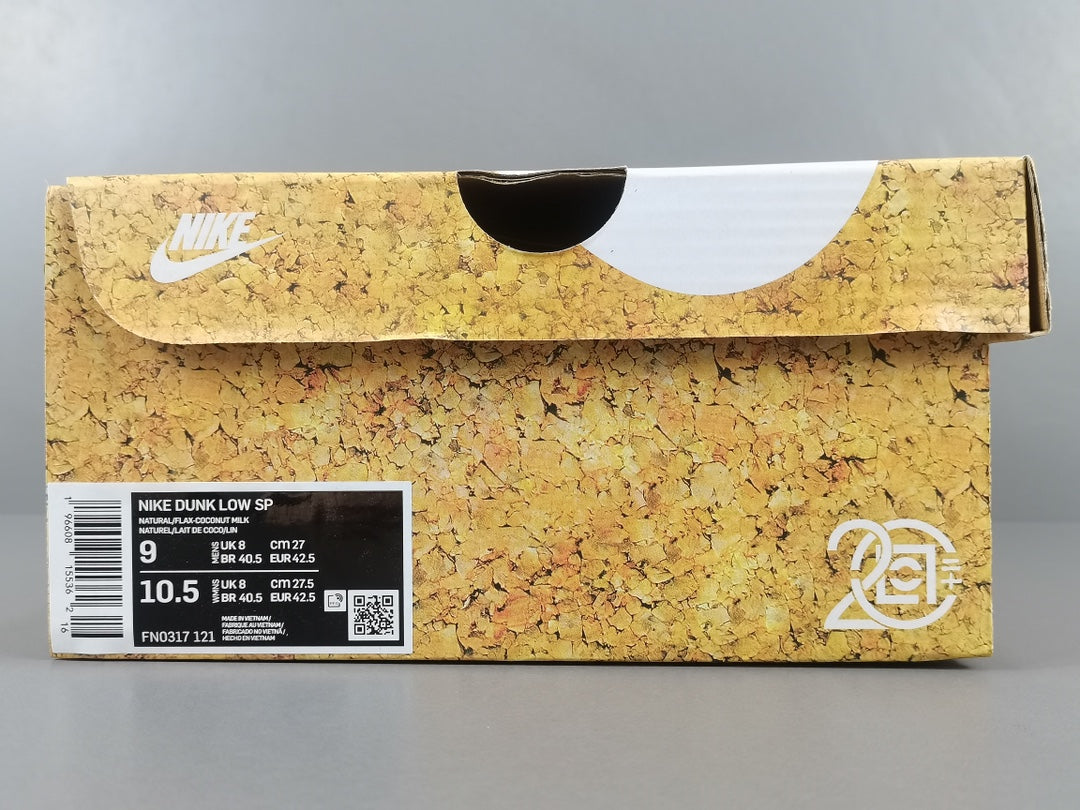 CLOT x NIKE DUNK LOW  SP CN GCEL ＂Cork ＂