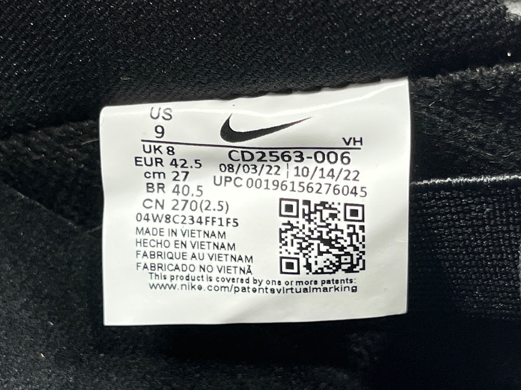 Nike DUNK SB Low  pro iso "black gum "