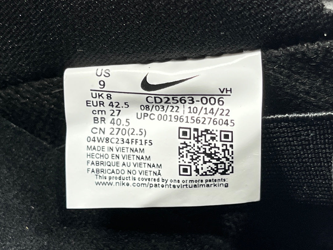 Nike DUNK SB Low  pro iso "black gum "