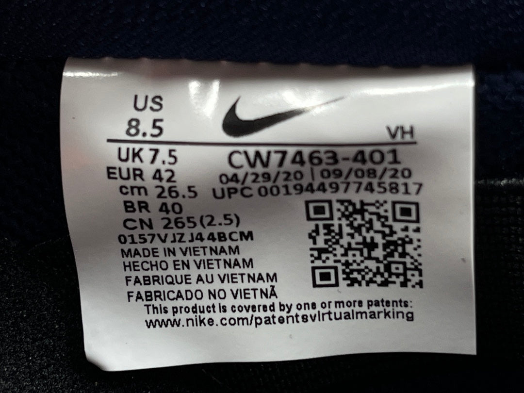 Nike DUNK SB Low  Pr0 "Navy Gum "