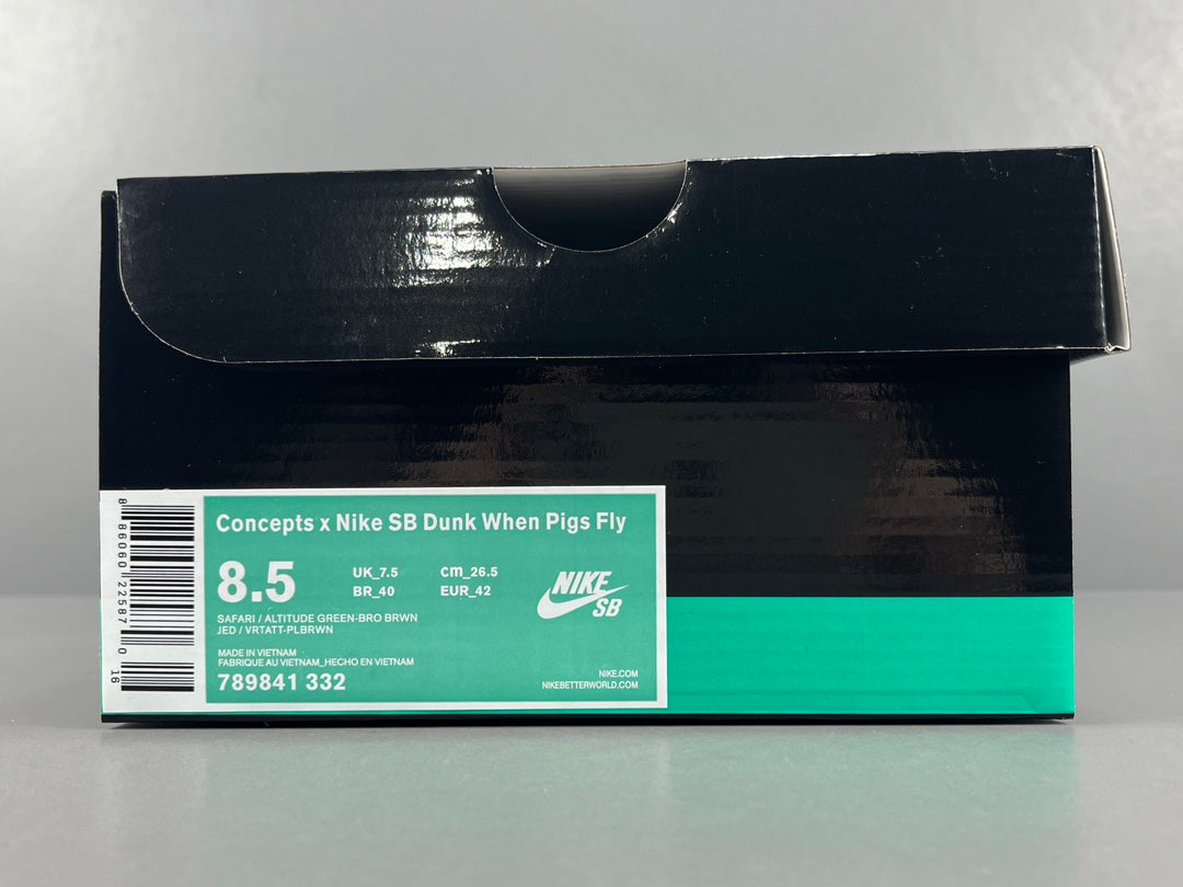 Nike DUNK SB Low  De La Soul
