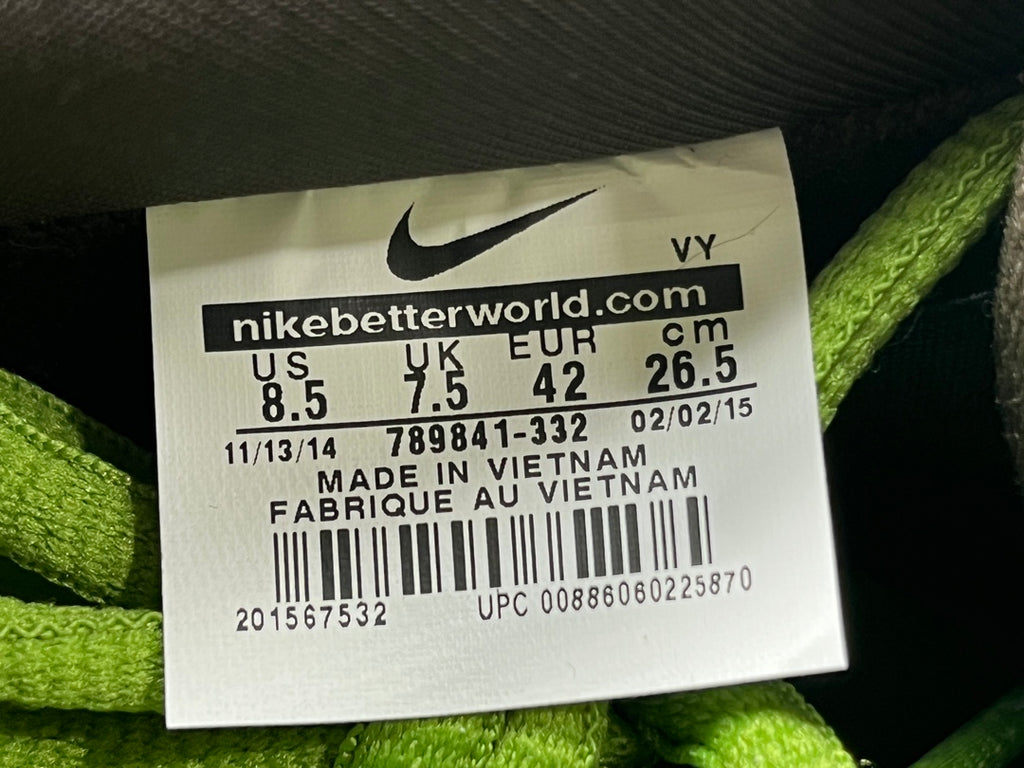 Nike DUNK SB Low  De La Soul