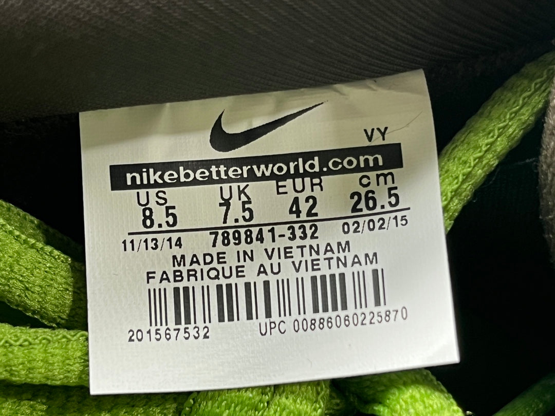 Nike DUNK SB Low  De La Soul