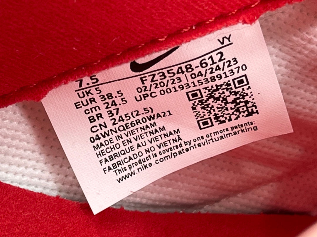 Nike DUNK Low  "Valentine‘s Day Solemates "