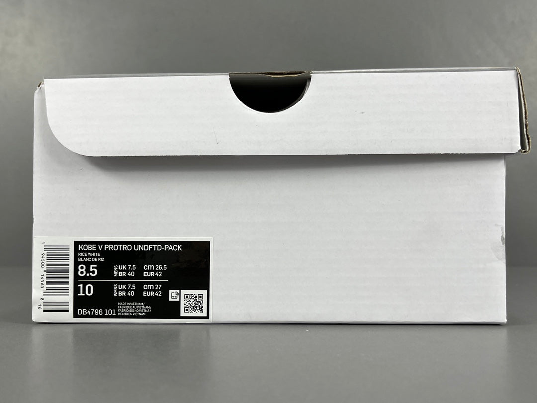 Off-White x NK ZOOM KOBE 5