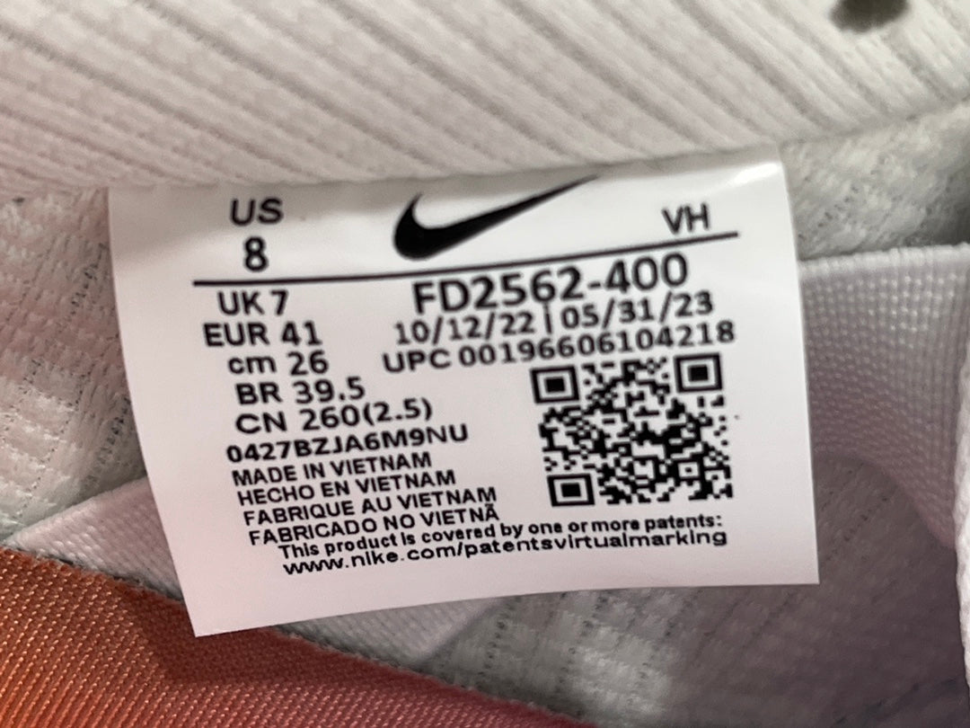 APRIL SKATEBOARDS x Nike Dunk SB "White and Multi-Color"