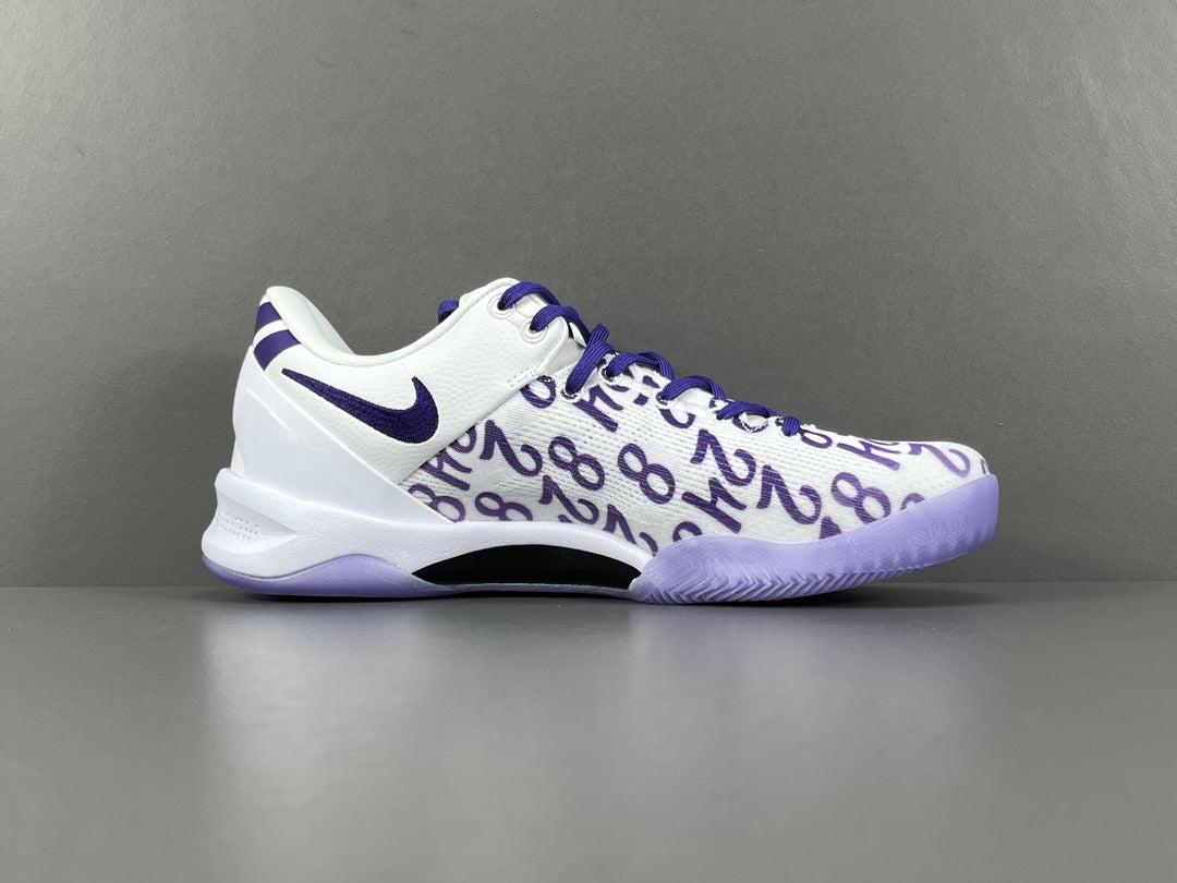 Nike Kobe 8 Protro "Court Purple"