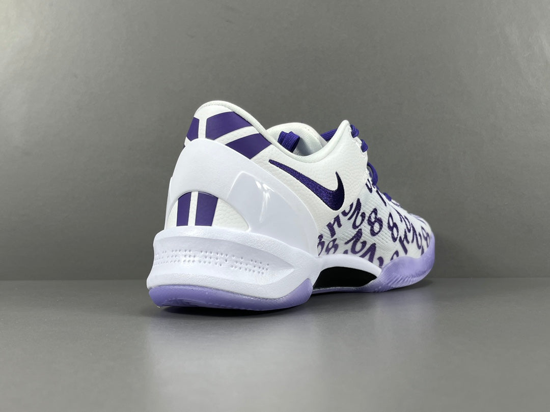 Nike Kobe 8 Protro "Court Purple"