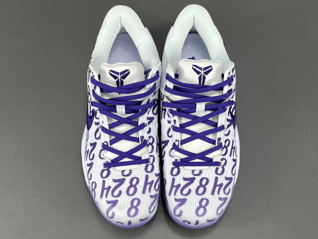 Nike Kobe 8 Protro "Court Purple"