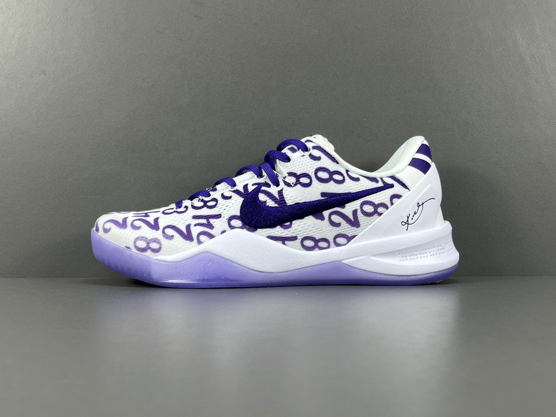 Nike Kobe 8 Protro "Court Purple"