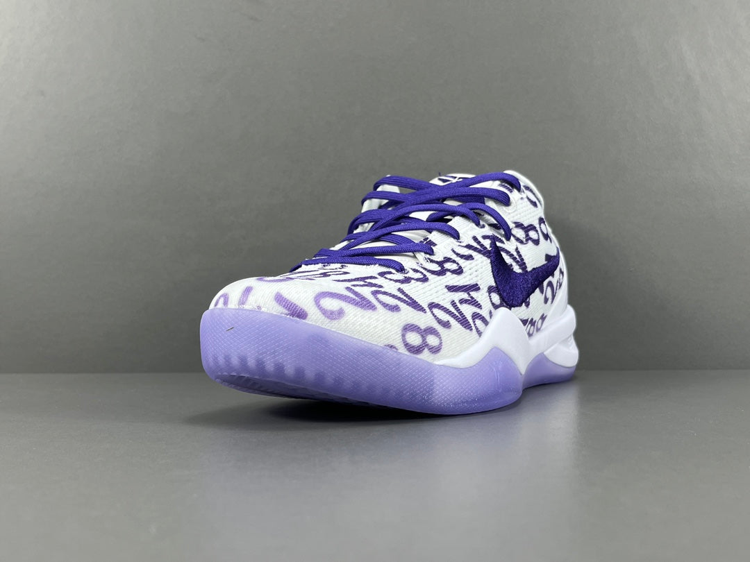 Nike Kobe 8 Protro "Court Purple"