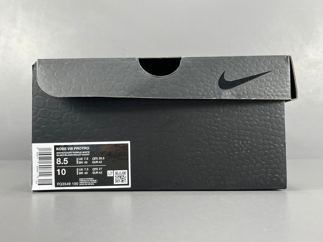 Nike Kobe 8 Protro "Court Purple"