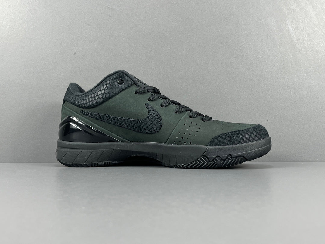 Nike Zoom kobe4 "Mambacita "Gigi