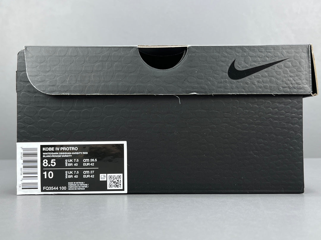 NK ZOOM KOBE 4 Protro "Gold Medal"