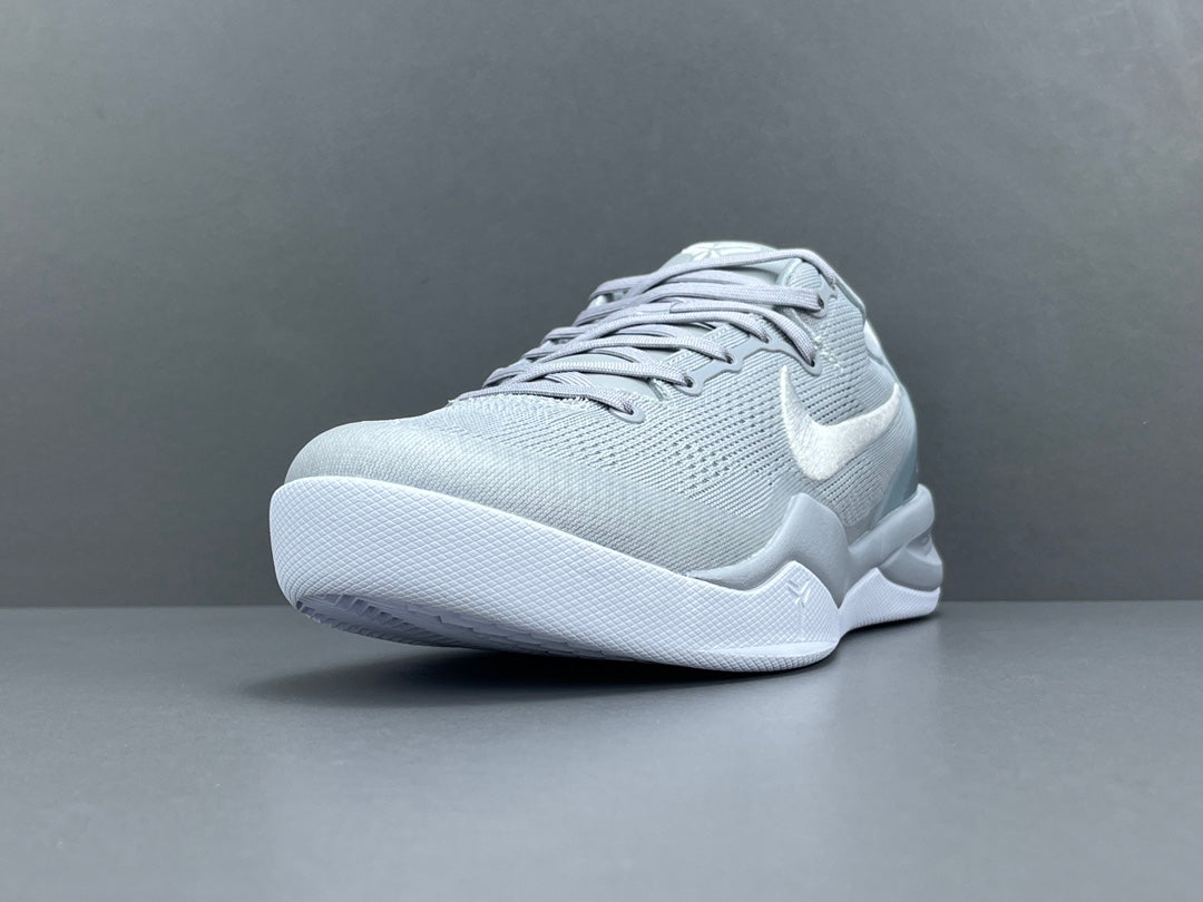 Nike Kobe 8 Protro "Halo"