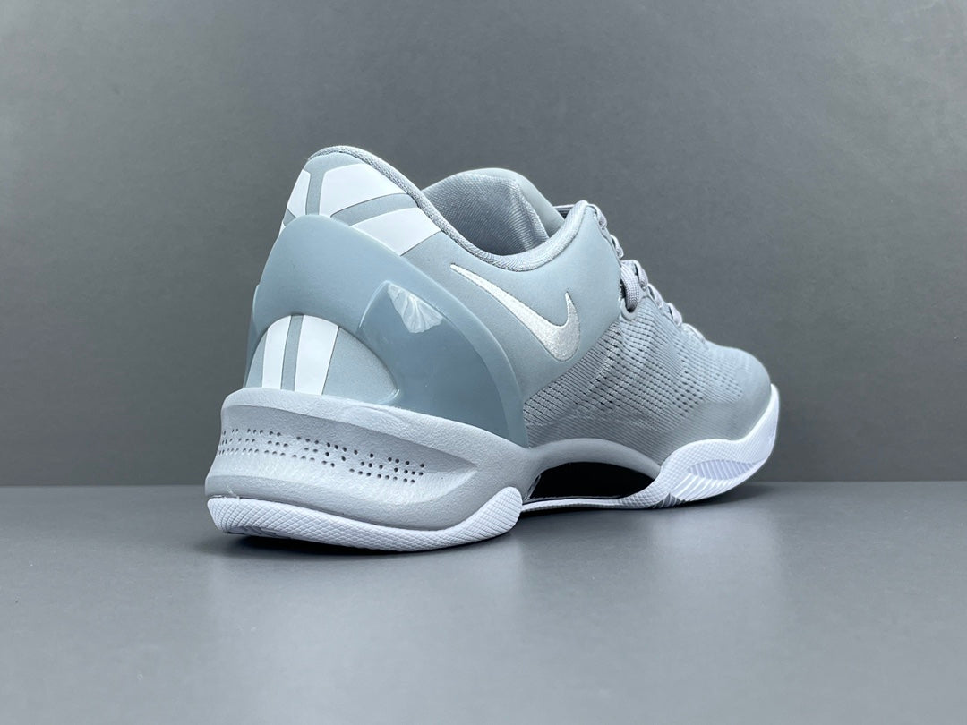Nike Kobe 8 Protro "Halo"