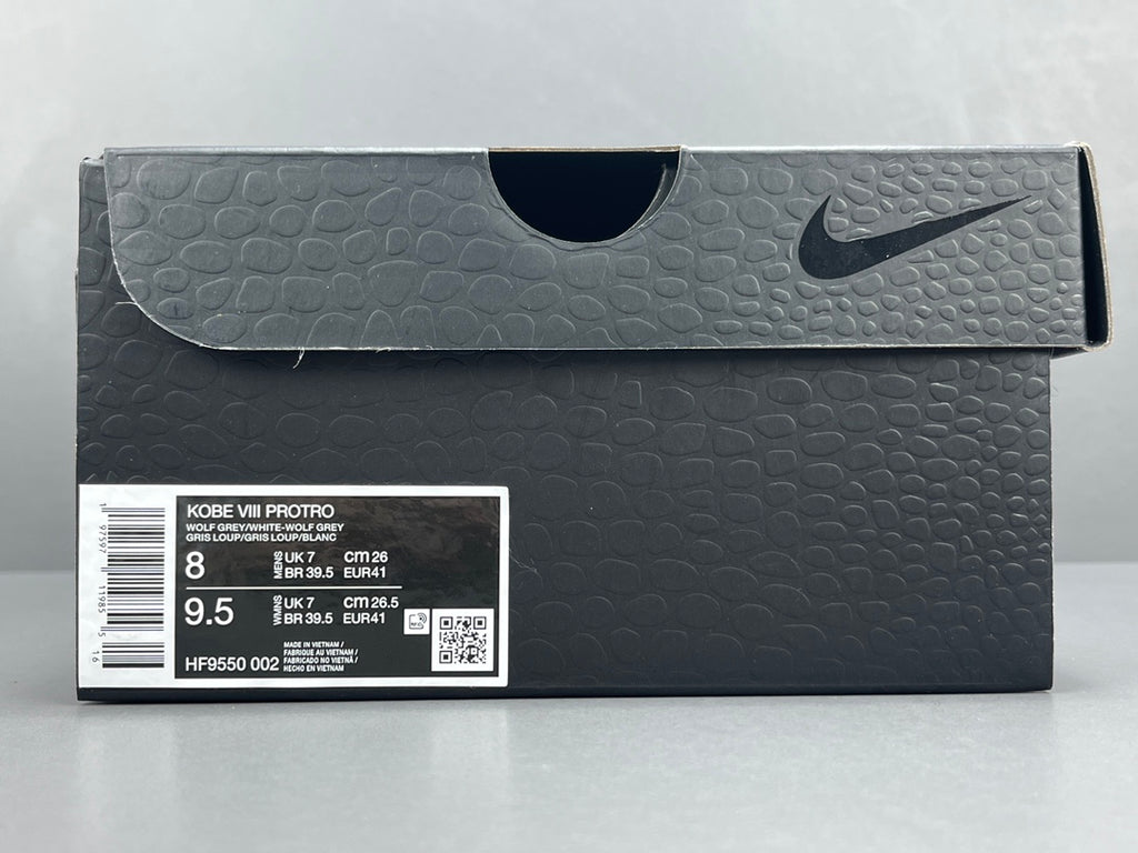 Nike Kobe 8 Protro "Halo"