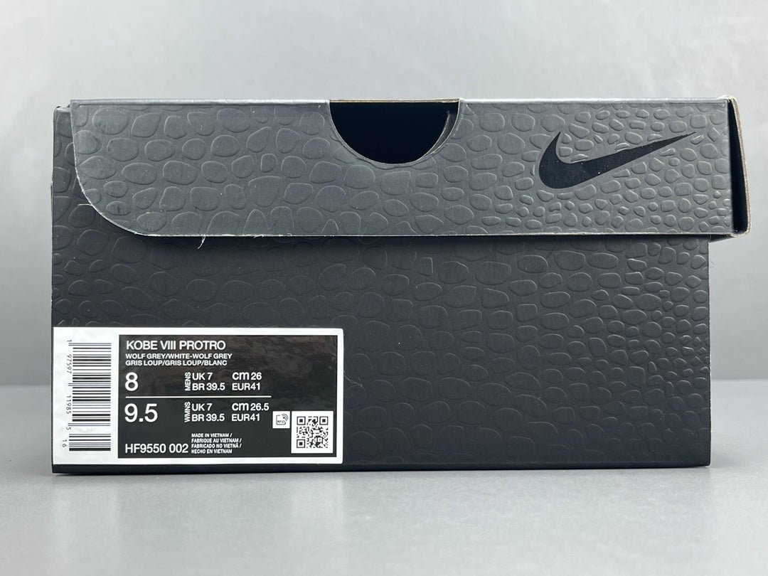 Nike Kobe 8 Protro "Halo"