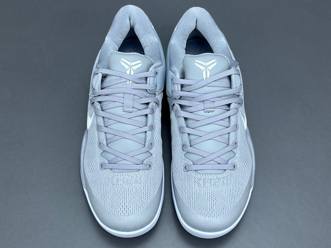 Nike Kobe 8 Protro "Halo"