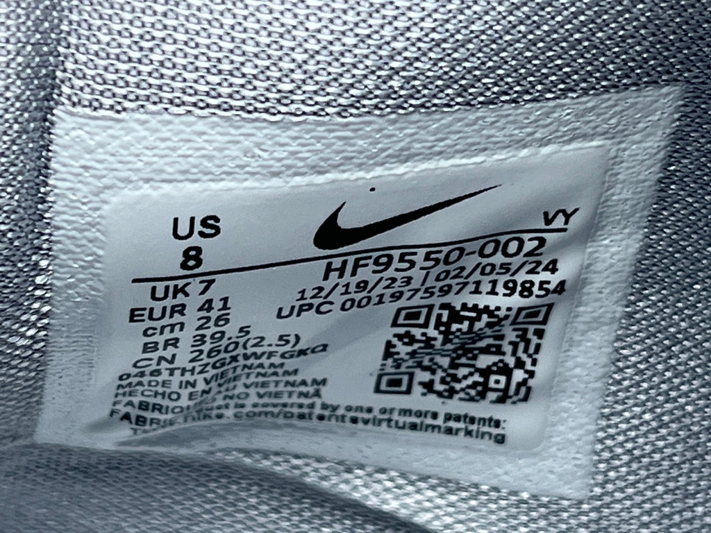 Nike Kobe 8 Protro "Halo"