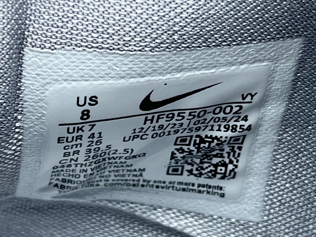 Nike Kobe 8 Protro "Halo"