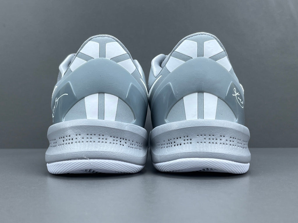 Nike Kobe 8 Protro "Halo"