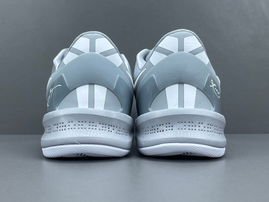 Nike Kobe 8 Protro "Halo"