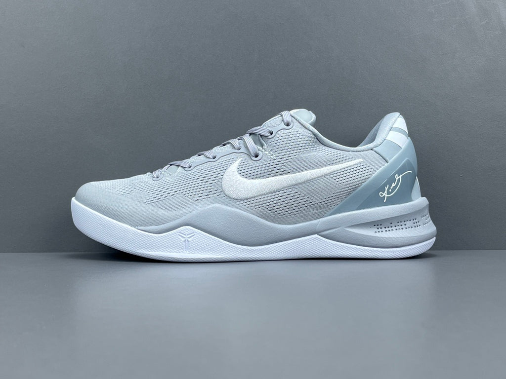 Nike Kobe 8 Protro "Halo"