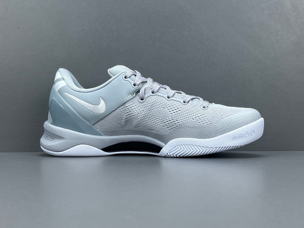 Nike Kobe 8 Protro "Halo"