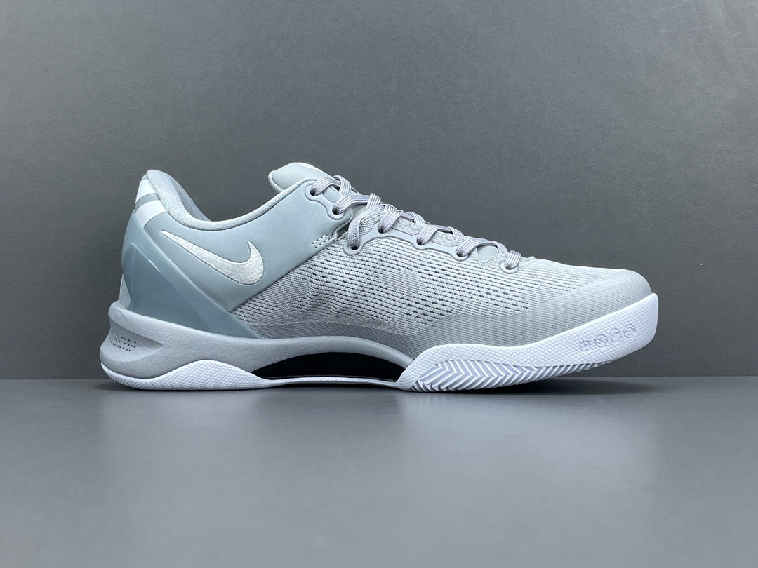 Nike Kobe 8 Protro "Halo"