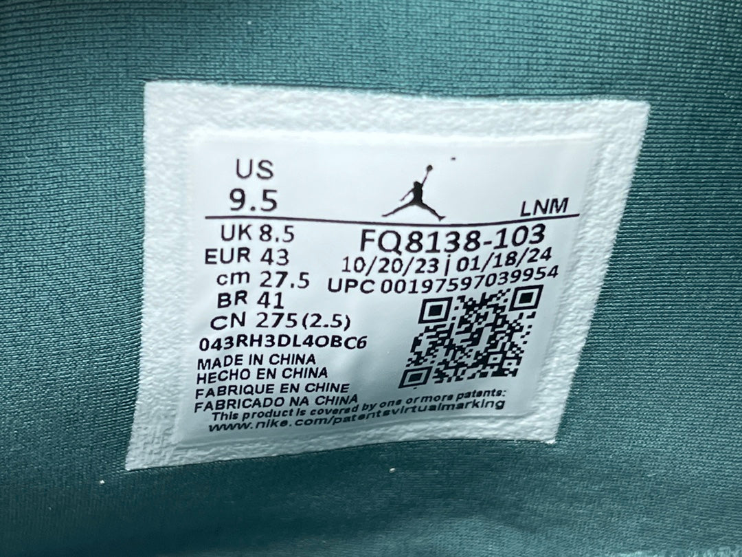 Jordan Air Jordan 4"Oxidized Green"E1