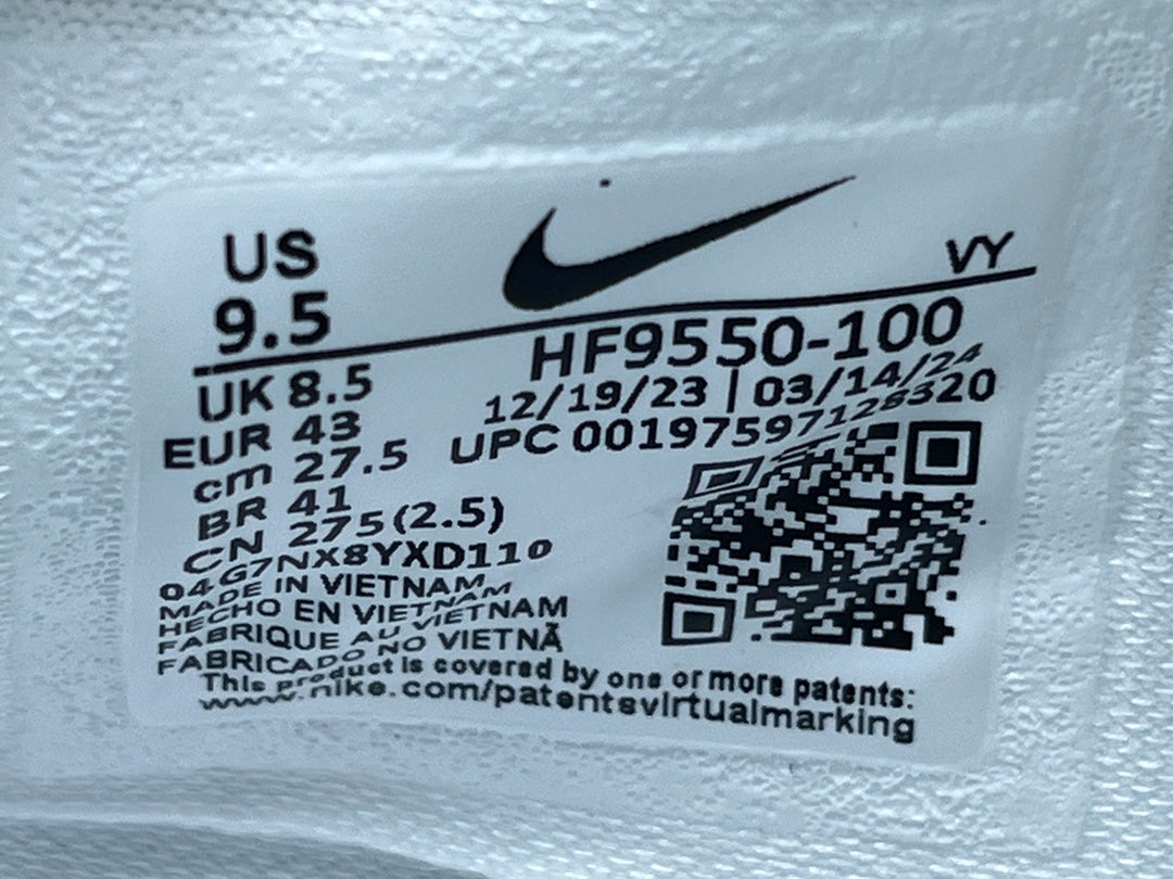 Nike Kobe 8 Protro "Halo"