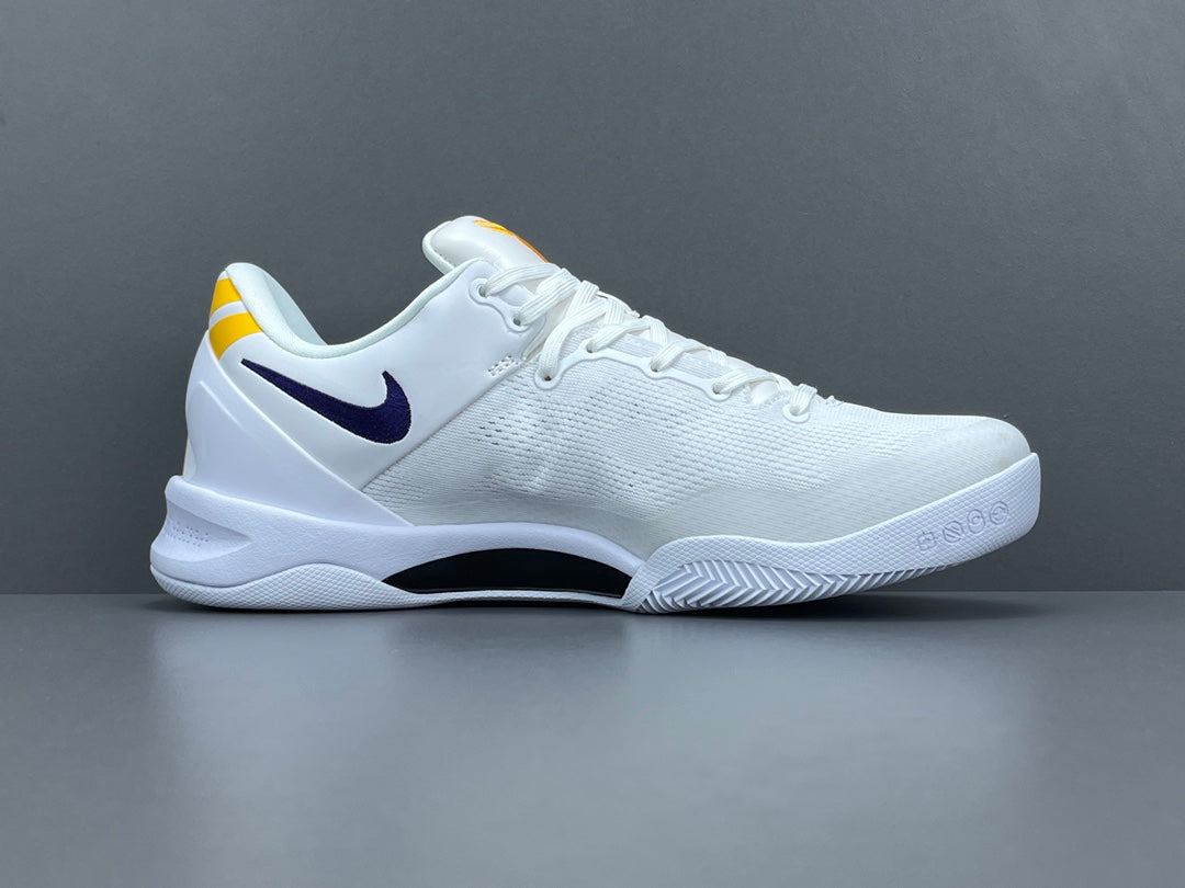 Nike Kobe 8 Protro "Halo"