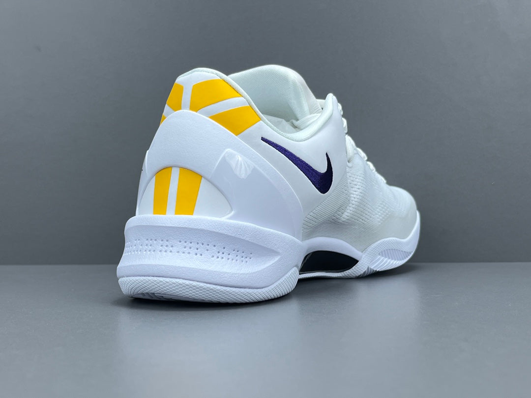 Nike Kobe 8 Protro "Halo"