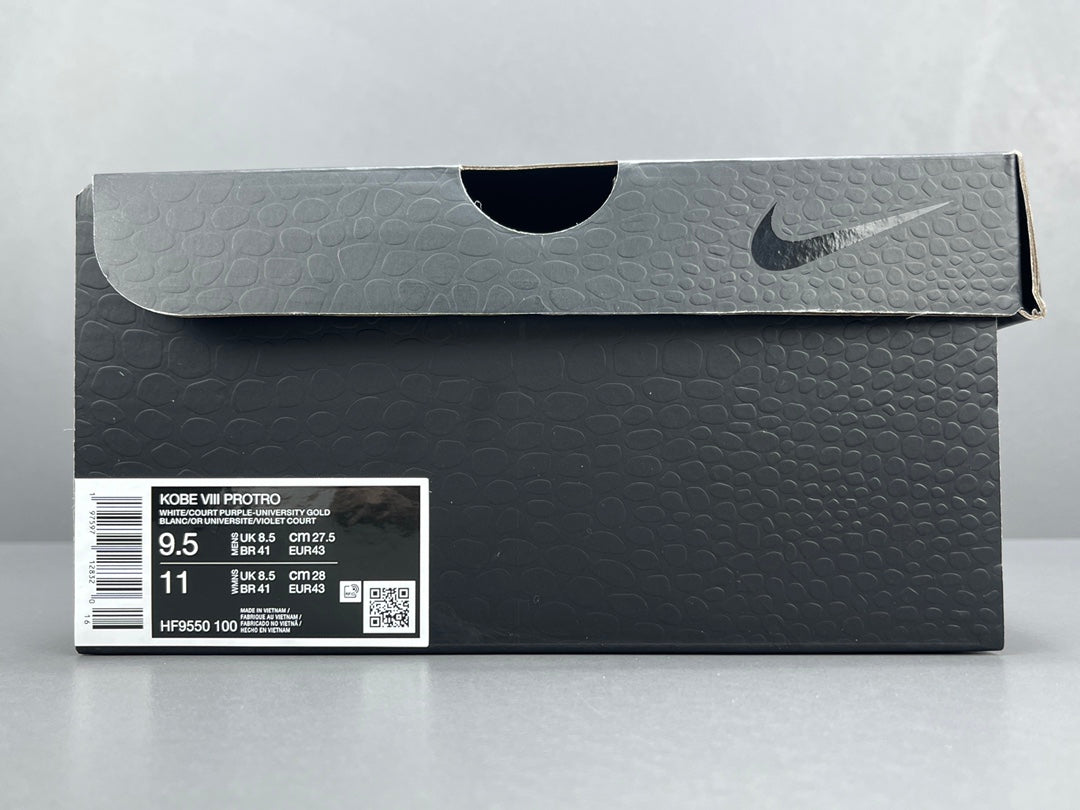 Nike Kobe 8 Protro "Halo"